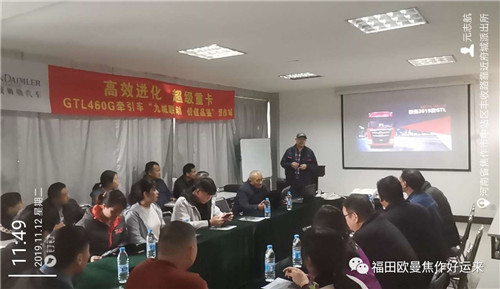 圖片4.jpg 圖片4.jpg