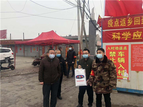 微信圖片_20200219163052.jpg 微信圖片_20200219163052.jpg