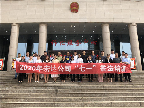 合照2.jpg 合照2.jpg