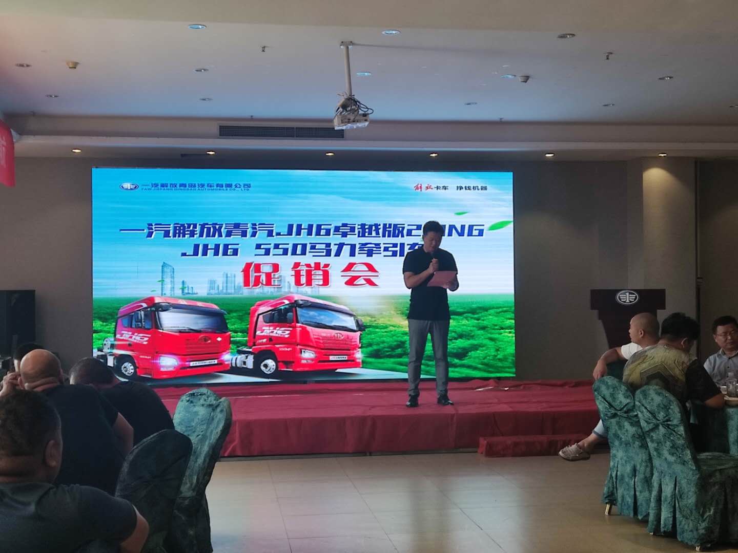 圖片5.jpg 圖片5.jpg