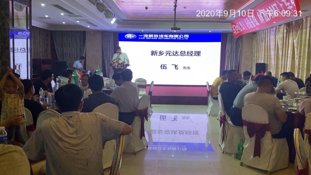 圖片3.jpg 圖片3.jpg