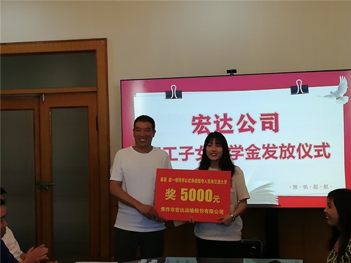 微信圖片_20200904144455_副本.jpg 微信圖片_20200904144455_副本.jpg