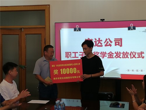 微信圖片_20200904144556_副本.jpg 微信圖片_20200904144556_副本.jpg