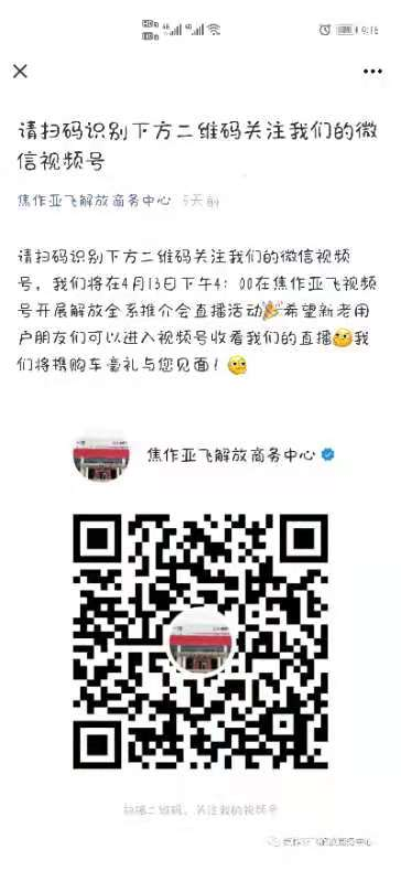 圖片2.jpg
