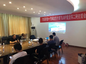長春解放3.png 長春解放3.png
